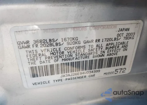 2004 Mitsubishi Lancer Es из США, поврежденный, VIN JA3AJ26E94U034399